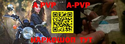 синтетический гашиш Дубна