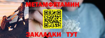 мдпв Донской
