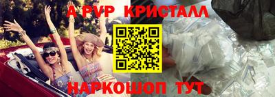 мдпв Донской