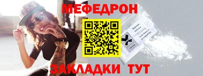мдпв Донской