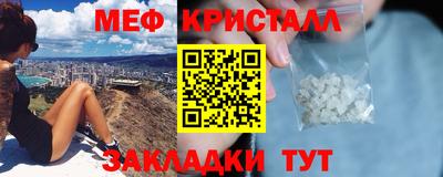 синтетический гашиш Дубна