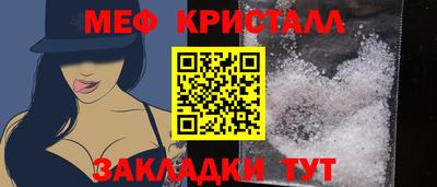 мдпв Донской