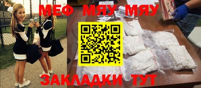 синтетический гашиш Дубна