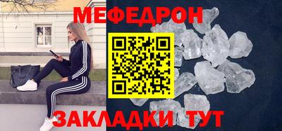 синтетический гашиш Дубна