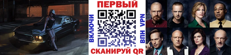 МЕТАМФЕТАМИН пудра  Красный Сулин 