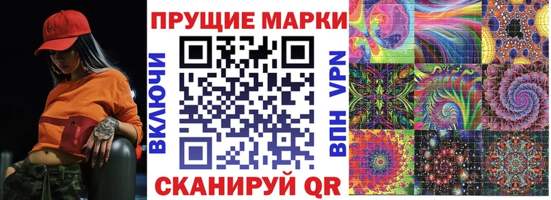 дарк нет как зайти  Красный Сулин  Марки 25I-NBOMe 1,8мг 