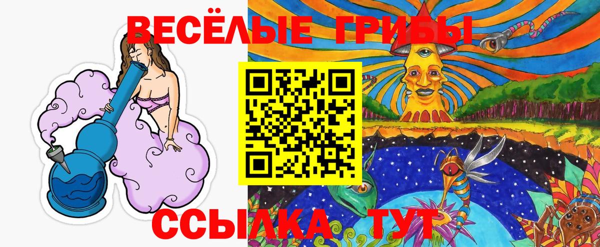Гашиш Красный Сулин