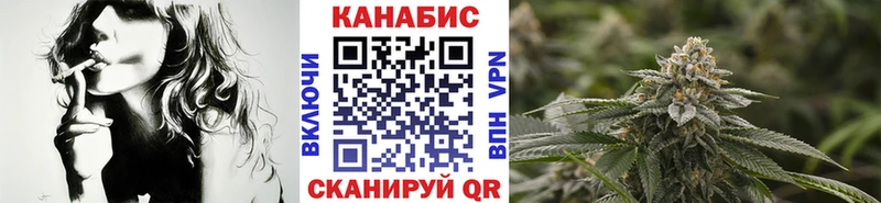 Бошки марихуана гибрид  omg рабочий сайт  Красный Сулин  купить  